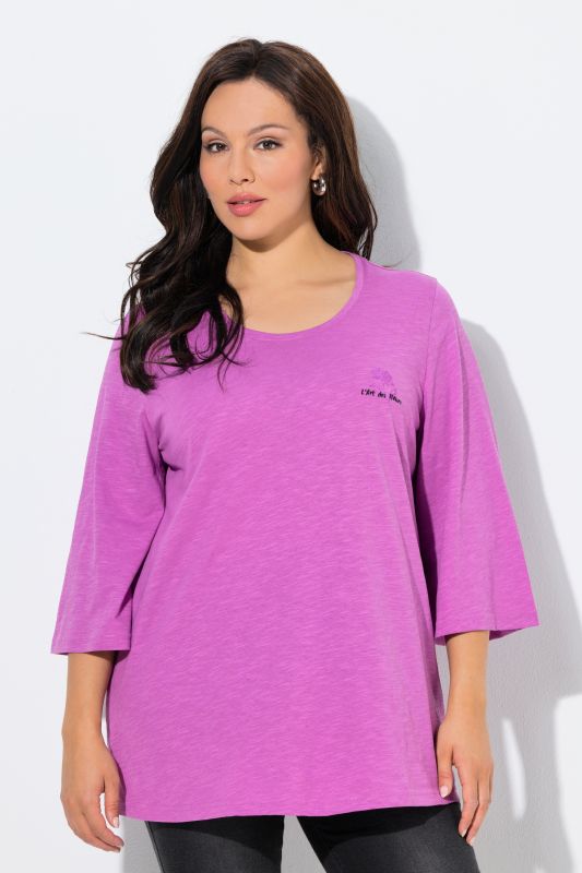 Тениска с лого