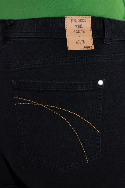 Дънки памучни с широки крачоли