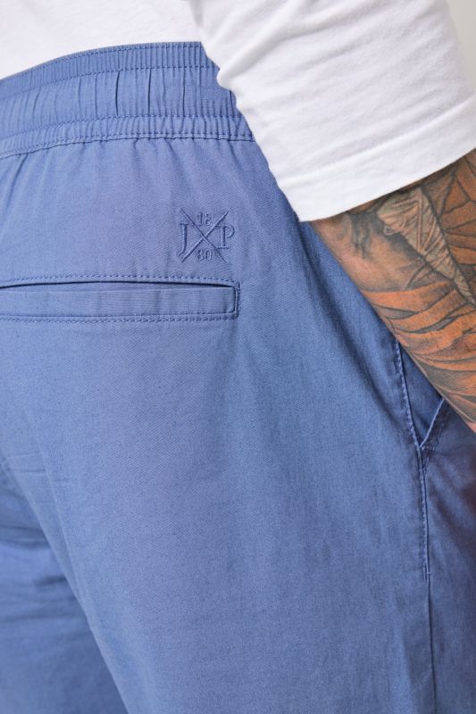 Панталон спортен