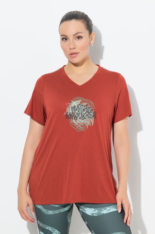 Тениска антибактериален завършек и надпис