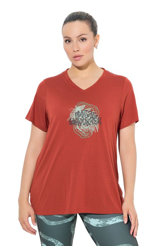 Тениска антибактериален завършек и надпис