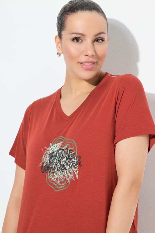 Тениска антибактериален завършек и надпис