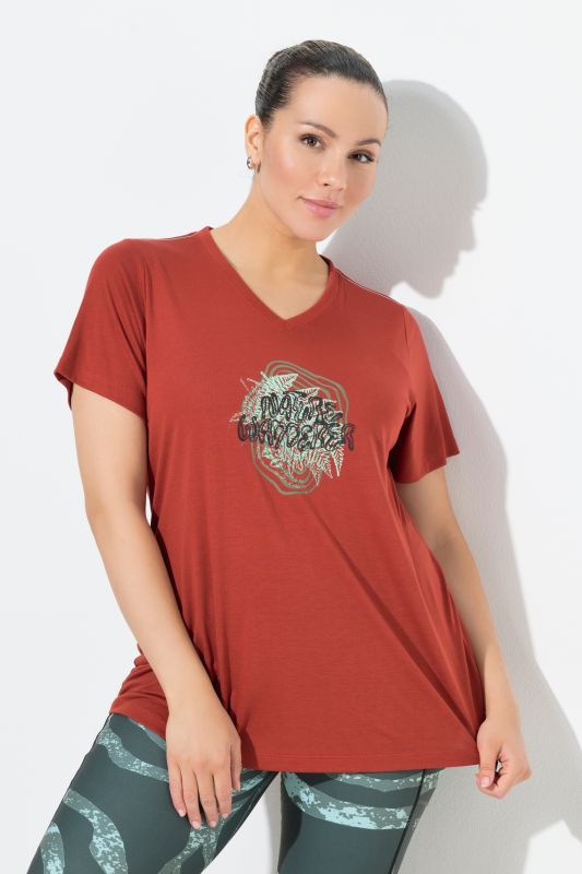 Тениска антибактериален завършек и надпис