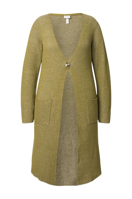 Жилетка рипсена и двуцветна