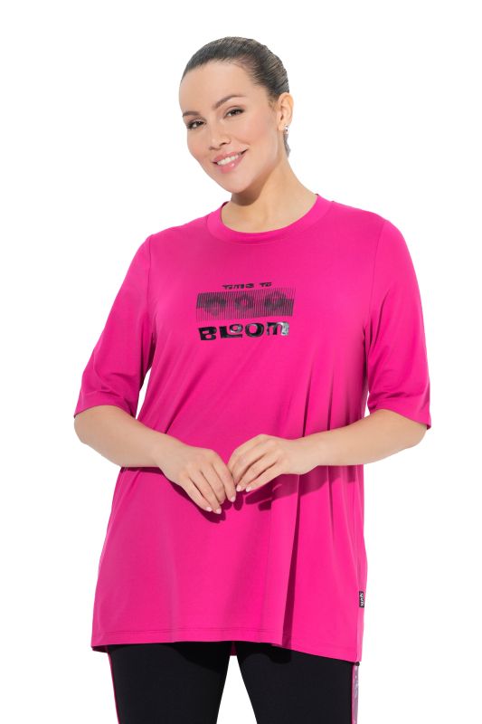 Тениска с надпис