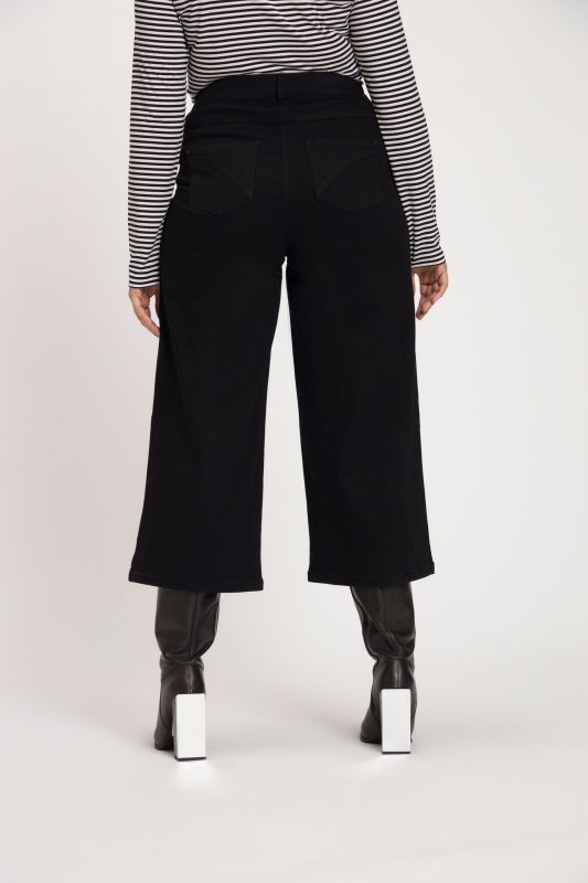 Еластични деним кюлоти тип „Марлене“ с висока талия