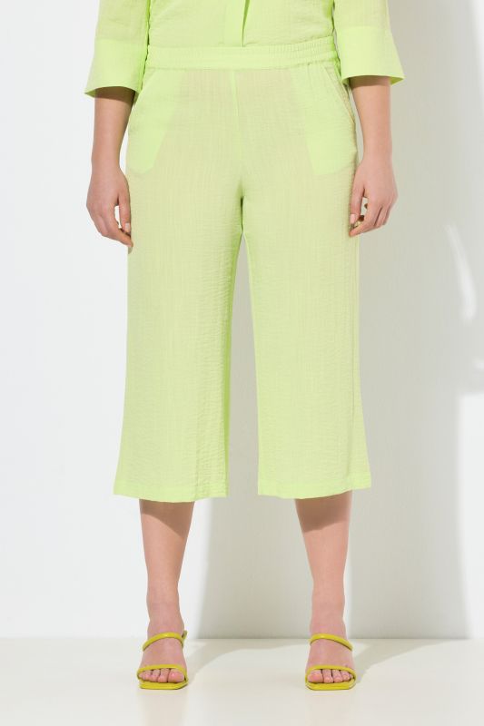 Панталон широк с еластична талия