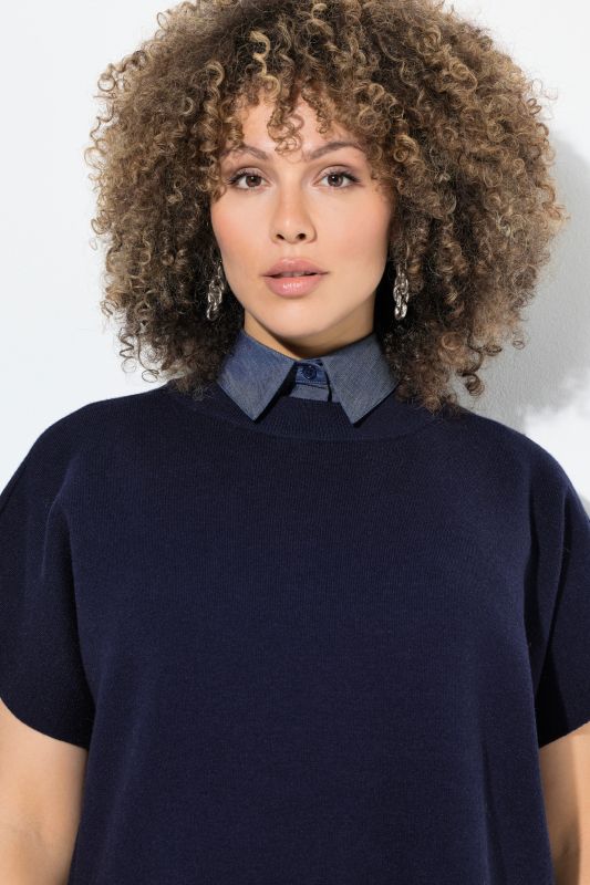 Яка дънкова визия