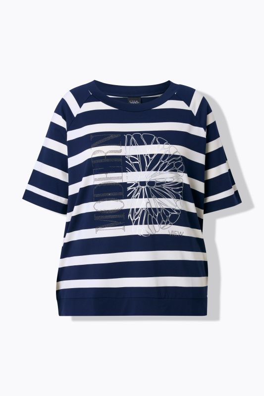 Тениска с графичен принт на лайм и райета