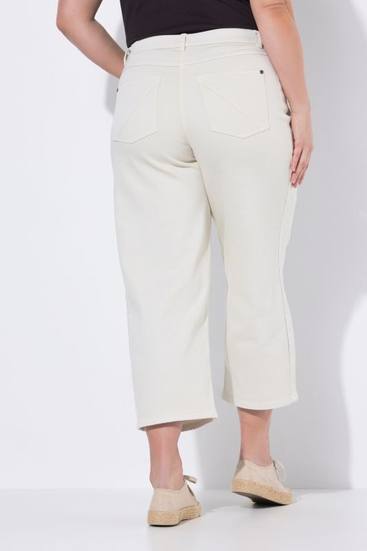 Дънки с широки крачоли