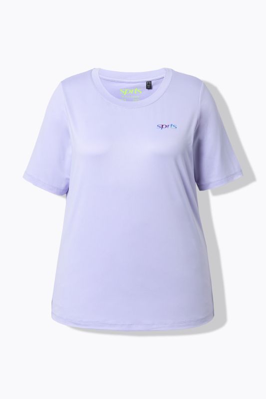 Тениска бързосъхнеща с принт