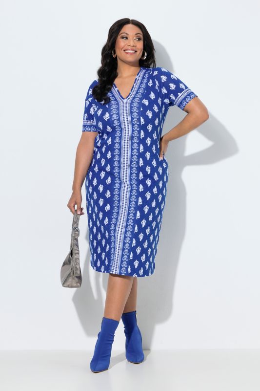 Mixed Print A-Line Knit Pocket Dress