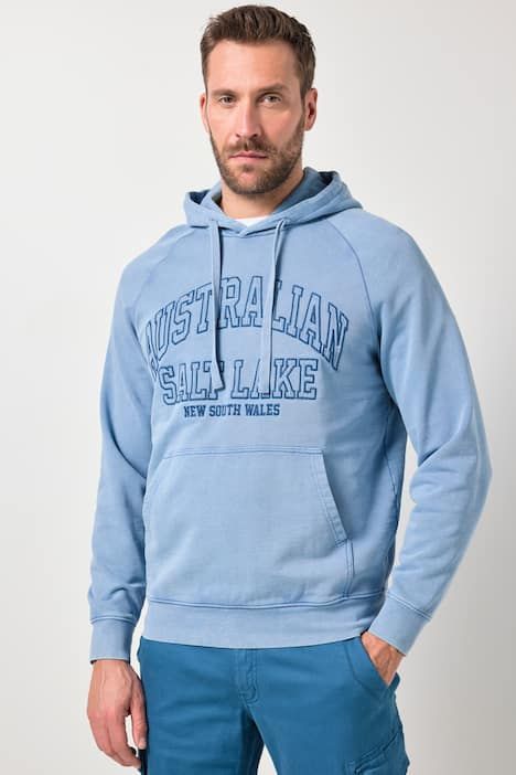 Суитчър с качулка и надпис