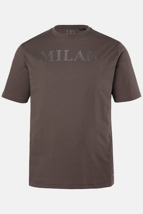 Тениска с надпис