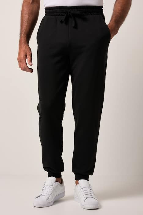 Панталон спортен