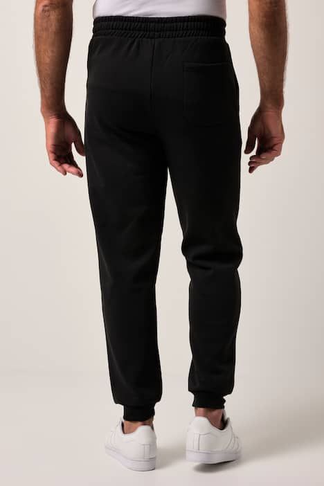 Панталон спортен