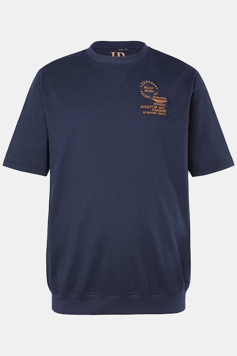 Тениска с лого на гърдите