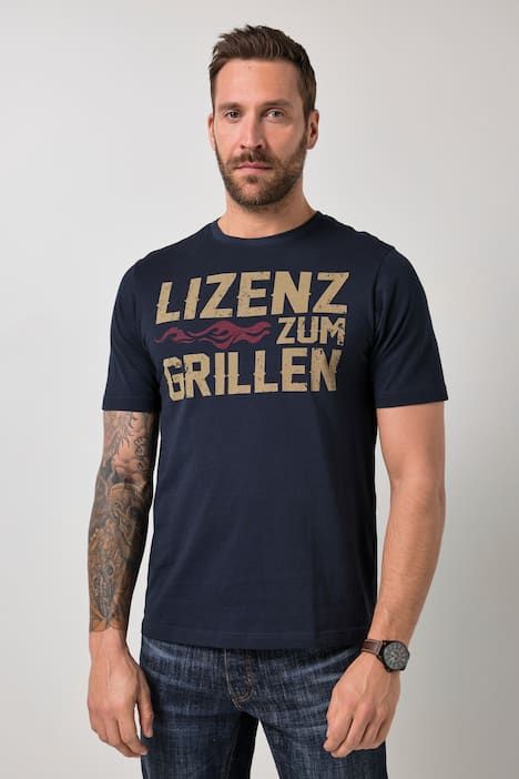 Тениски комплект от 2 броя с надписи