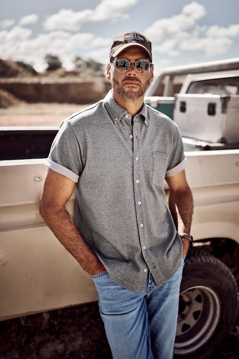 Риза с модерна кройка