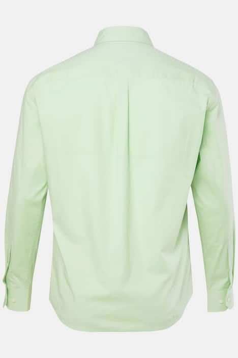 Риза с модерна кройка