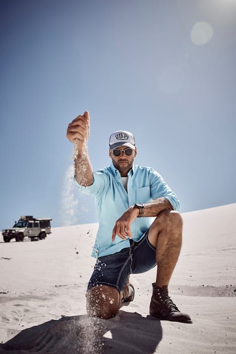 Риза с модерна кройка