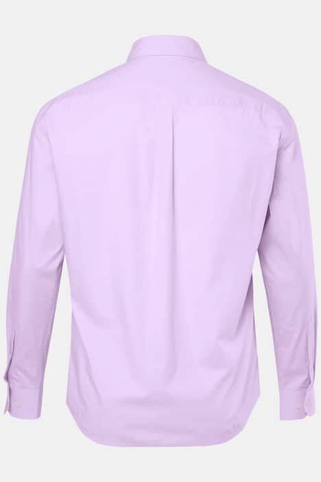 Риза с модерна кройка