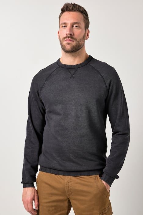 Суитчър с винтидж визия