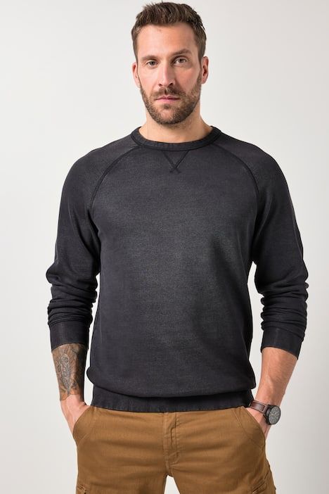 Суитчър с винтидж визия