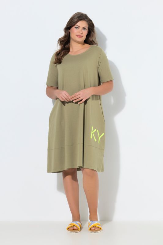 Рокля трикотажна с надпис