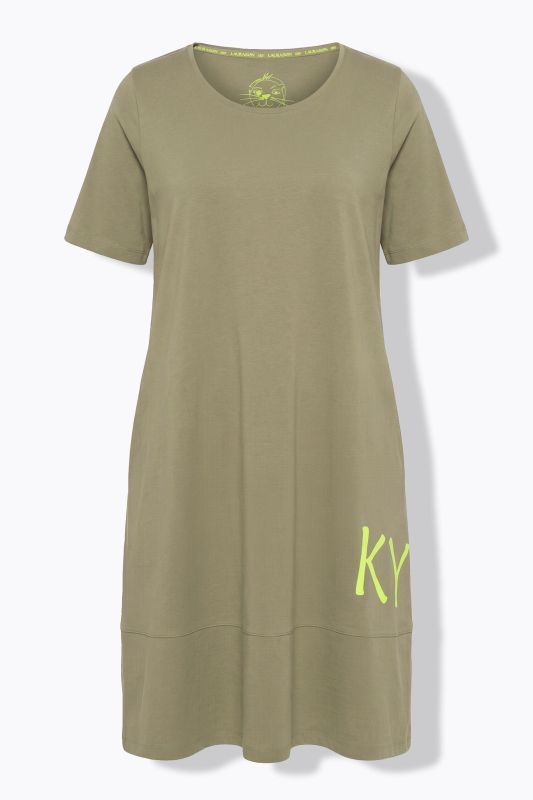 Рокля трикотажна с надпис