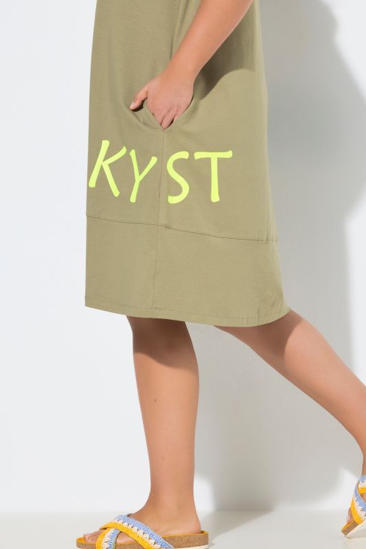 Рокля трикотажна с надпис