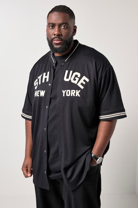 Риза от трико с надпис