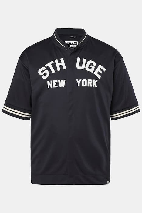 Риза от трико с надпис