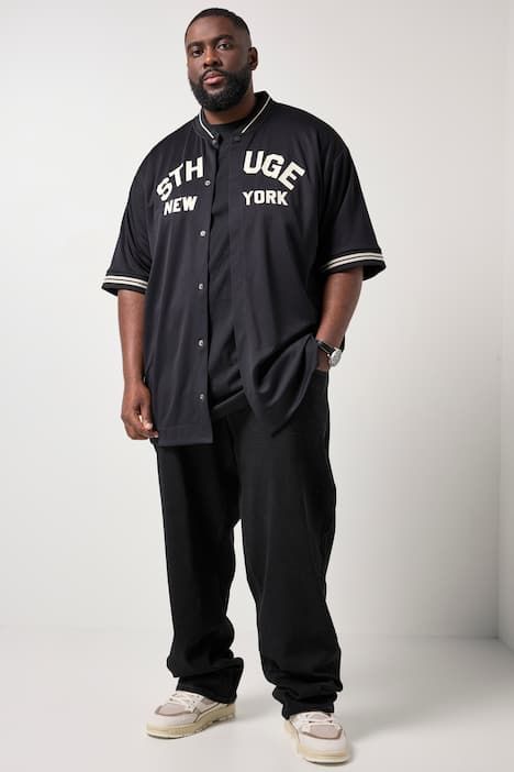 Риза от трико с надпис