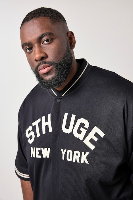 Риза от трико с надпис