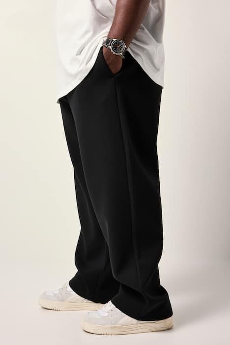 Панталон спортен STHUGE