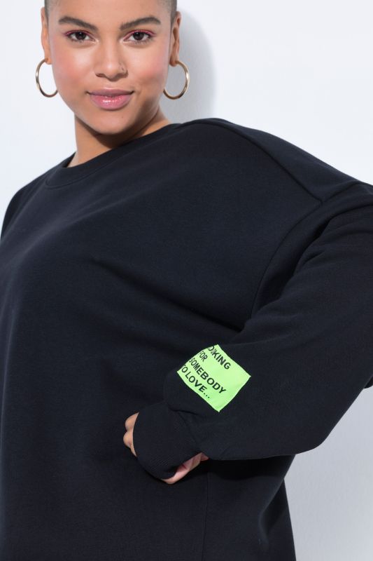 Суитчър с надпис