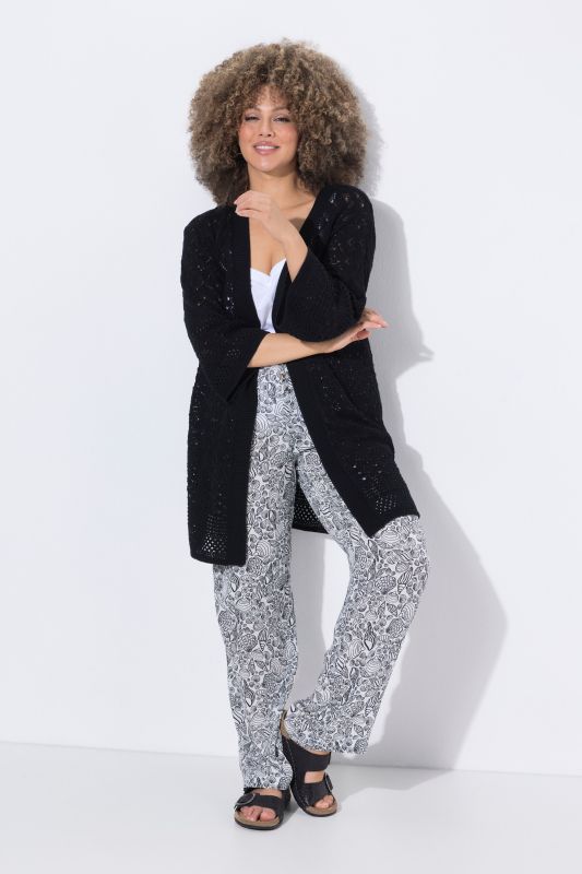 Жилетка отворена и дълга