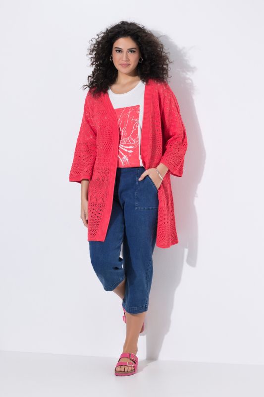 Жилетка отворена и дълга