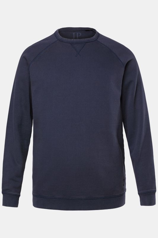 Суитчър с винтидж визия