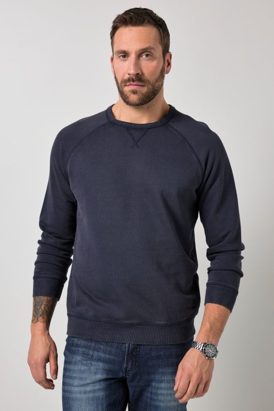 Суитчър с винтидж визия