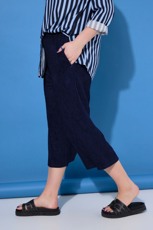 Textured Jersey Elastic Waist Culottes