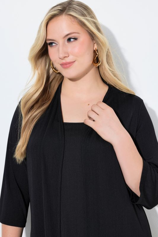 Жилетка трикотажна и дълга