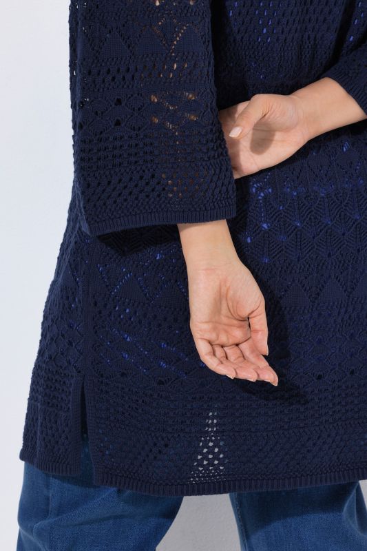 Жилетка отворена и дълга