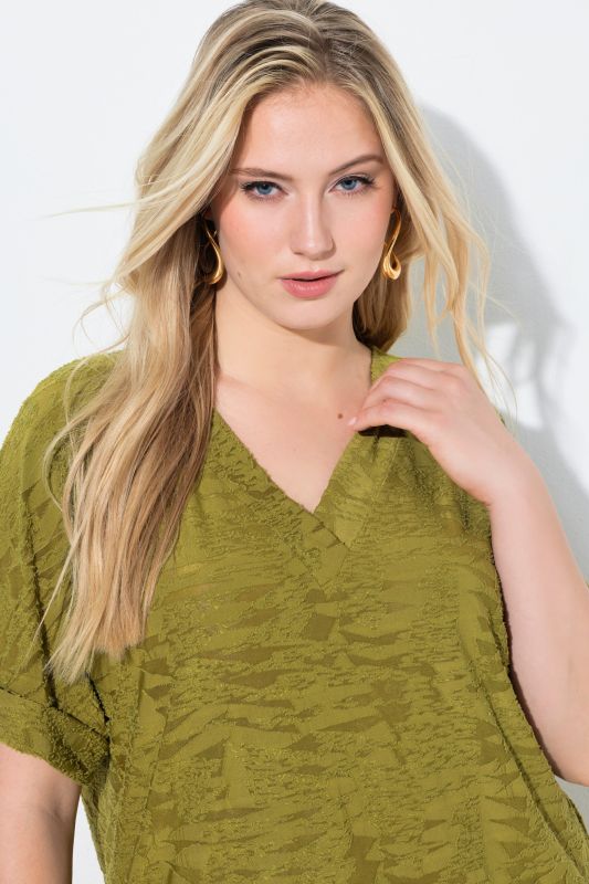 Textured Oversized Short Sleeve Tee