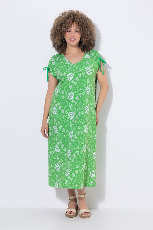 Umbrella Print Adjustable Cap Sleeve Dress