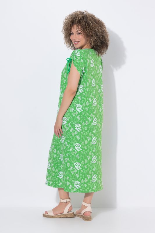 Umbrella Print Adjustable Cap Sleeve Dress