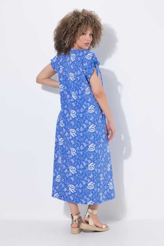 Umbrella Print Adjustable Cap Sleeve Dress