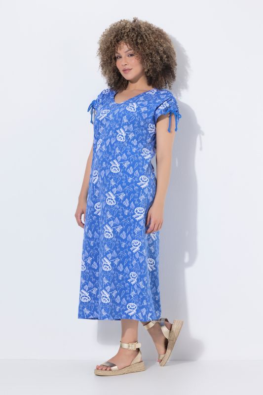 Umbrella Print Adjustable Cap Sleeve Dress