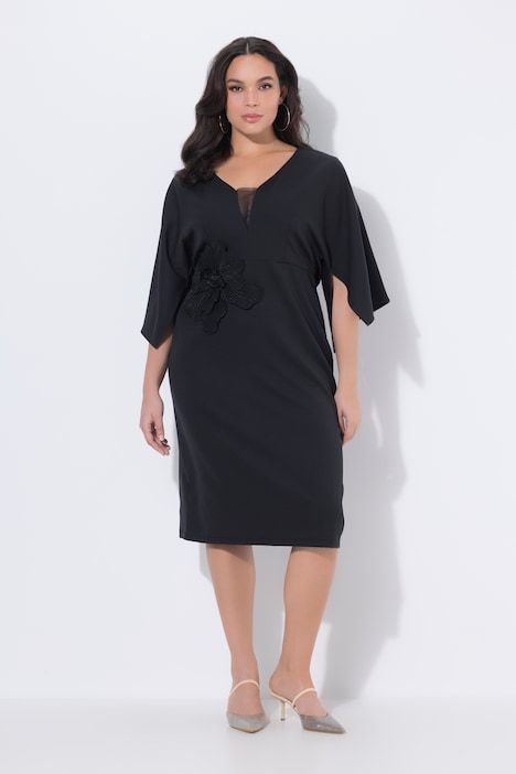 Суитчър трикотажен с цип